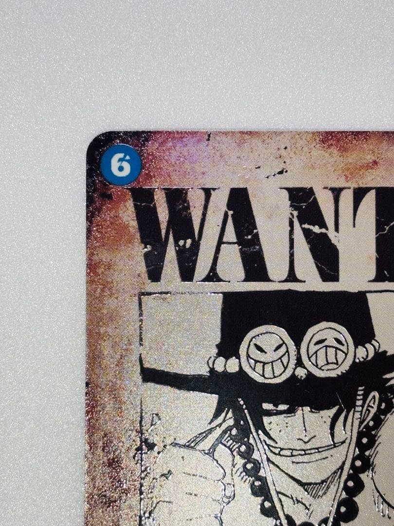 ポートガス・D・エース：手配書 SEC-SPC [OP13-119]