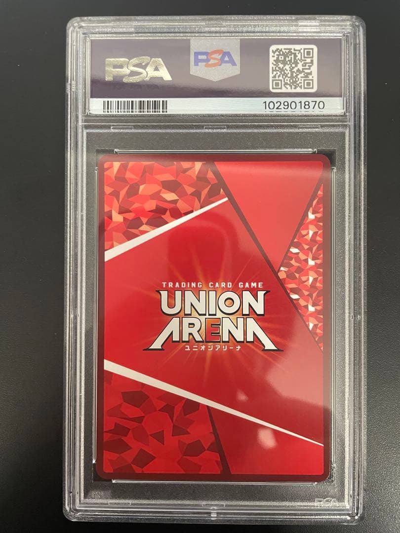 PSA10 パラレル SR★★ 花園 羽々里 ユニオンアリーナ