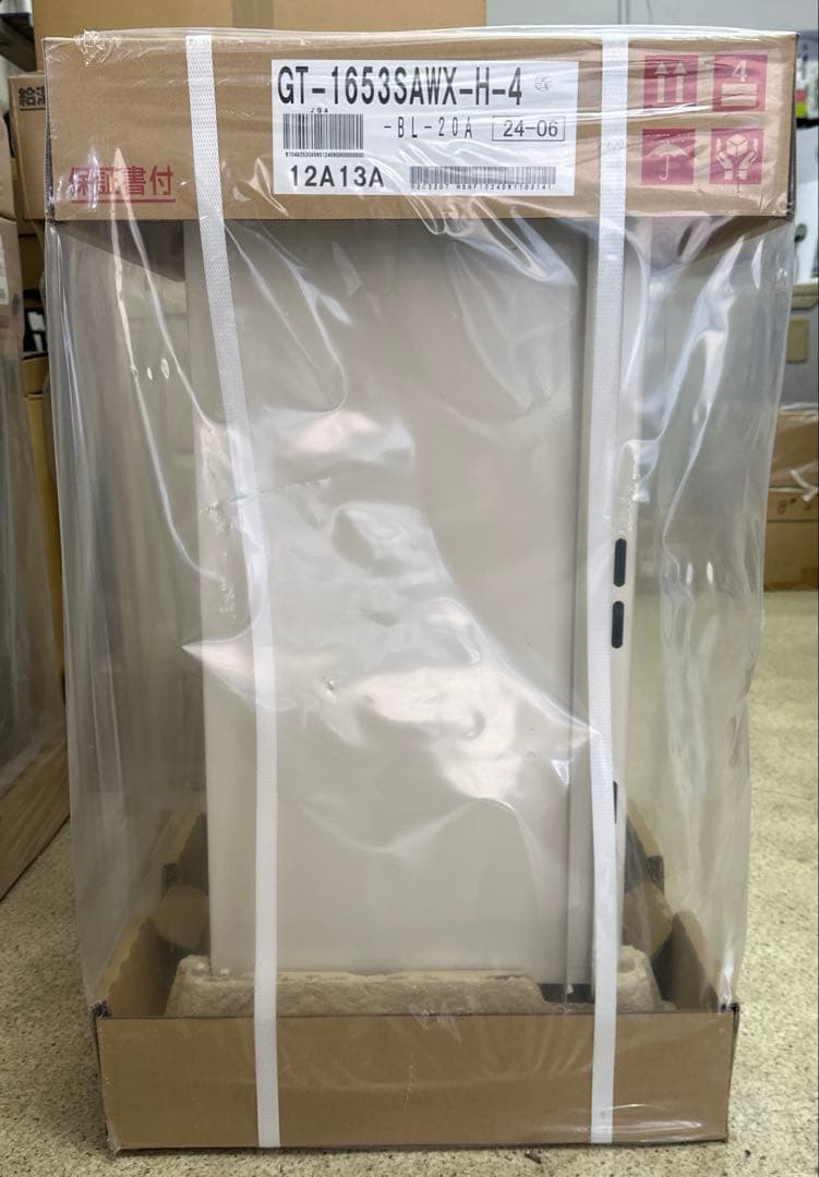 ノーリツ　ガス給湯器　GT-1653SAWX-H-4 BL　都市ガス用　上方排気