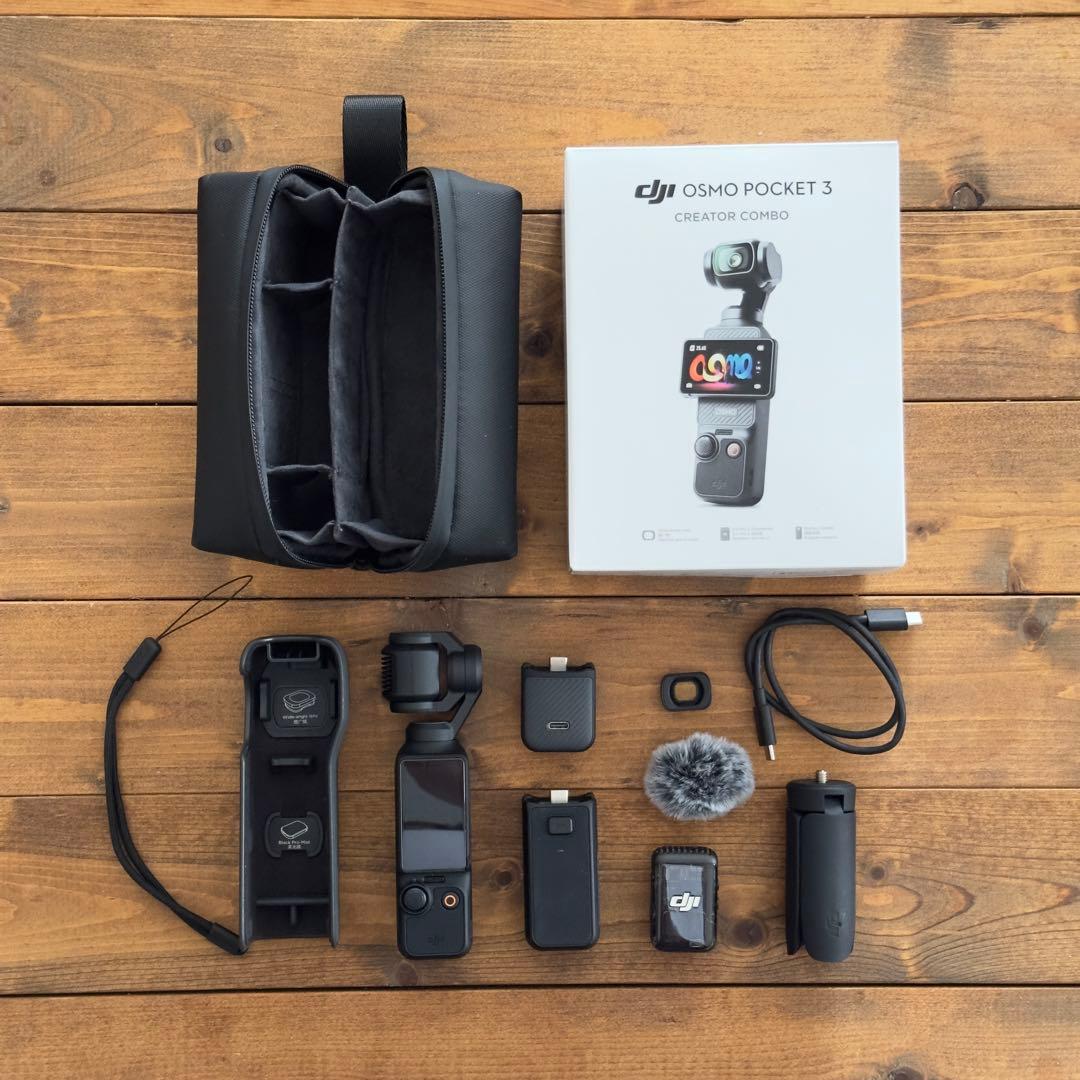 DJI Osmo Pocket 3 クリエイターコンボ(マイクロSDおまけ付き)