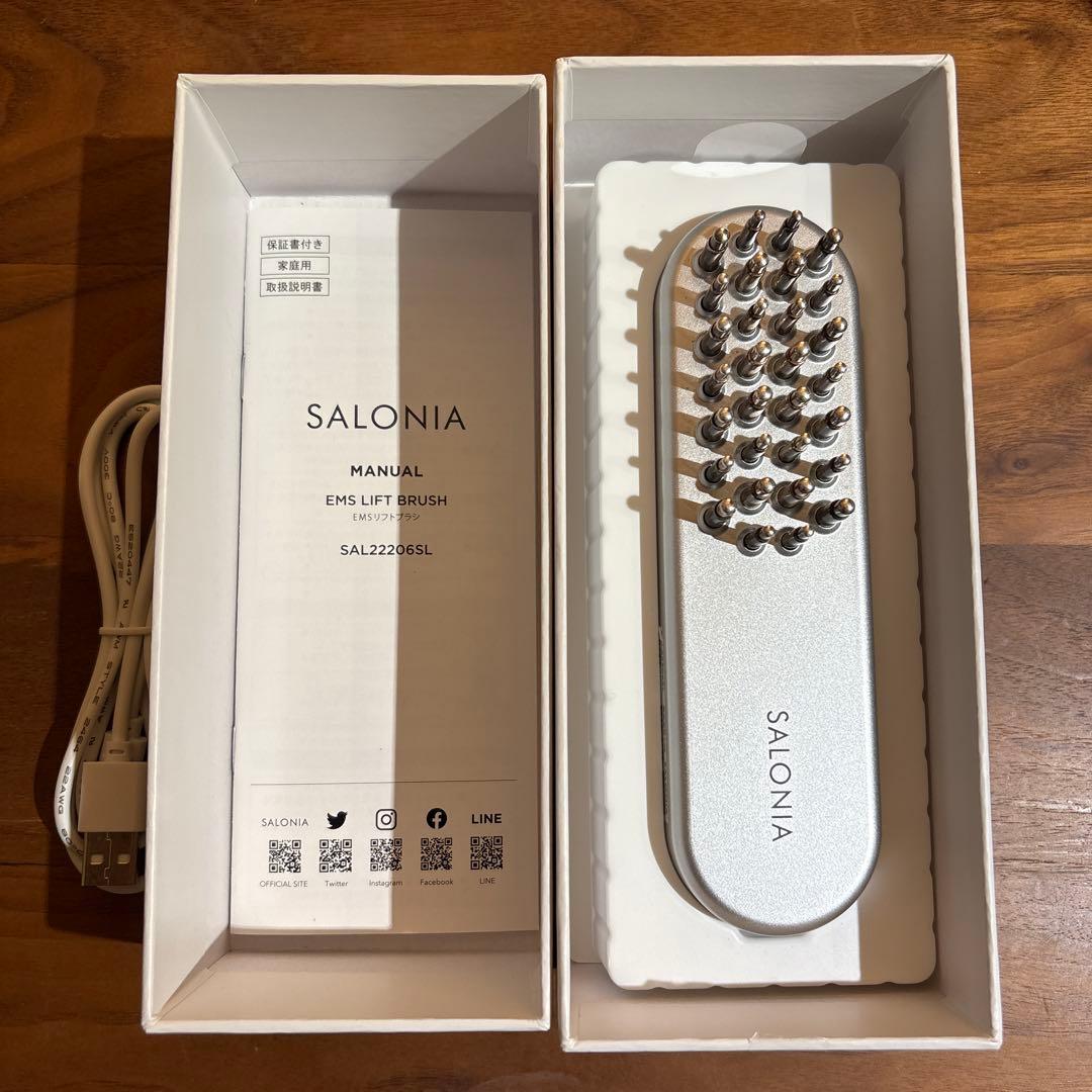 【美品】SALONIA EMSリフトブラシ