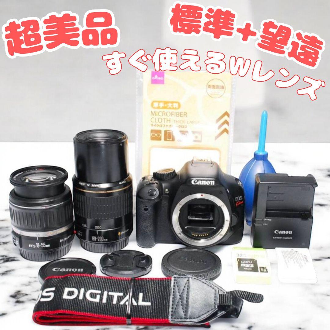 ♥シャッター数極少♥キャノン Kiss X4 一眼レフ Wレンズ 望遠レンズ付