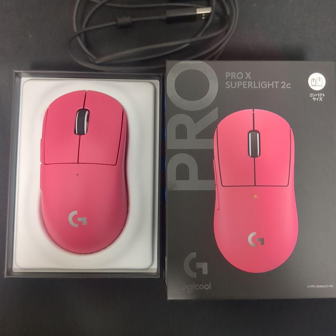 Logicool G PRO X SUPERLIGHT2c マゼンダ