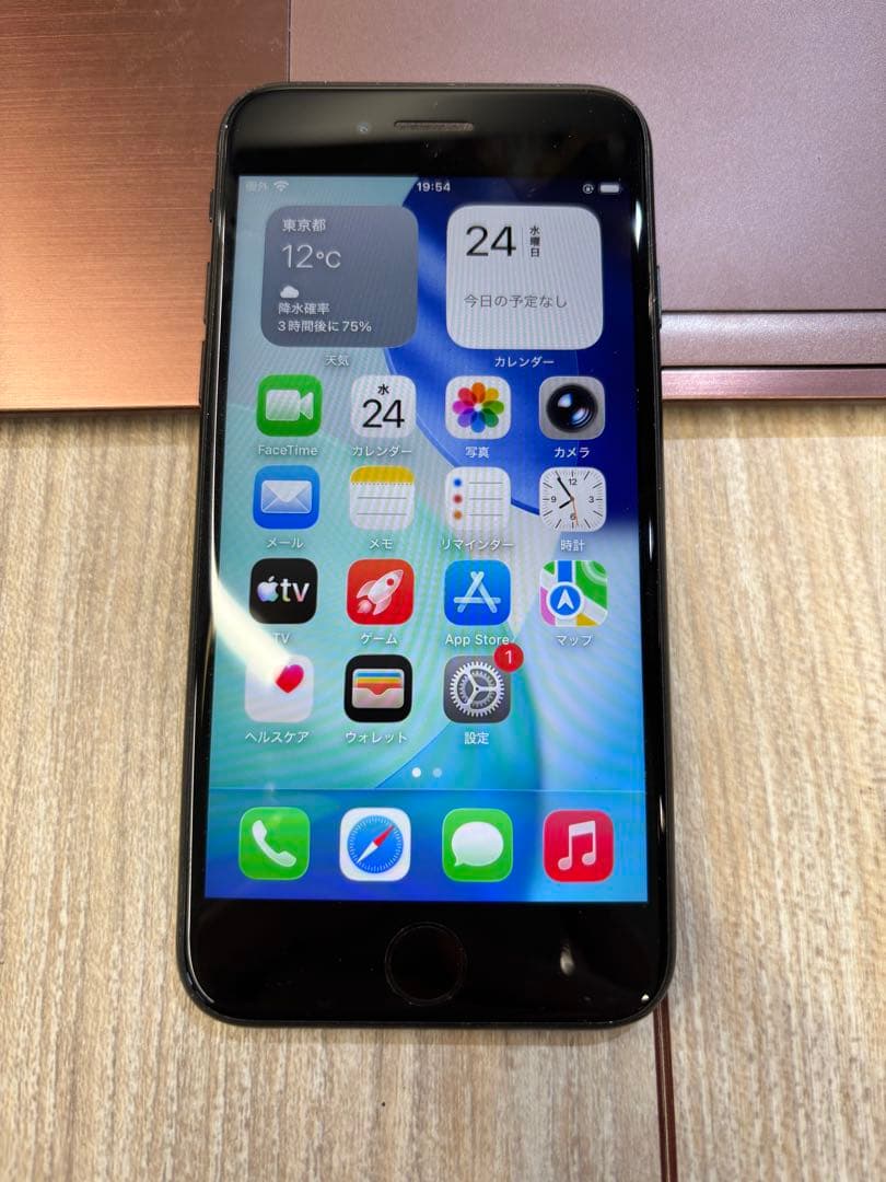 iPhone SE (第2世代) ブラック　バッテリー残76%