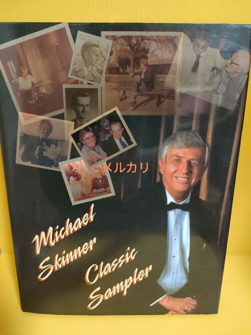 マジック洋書　マイク・スキナー 【 CLASSIC SAMPLER 】絶版本