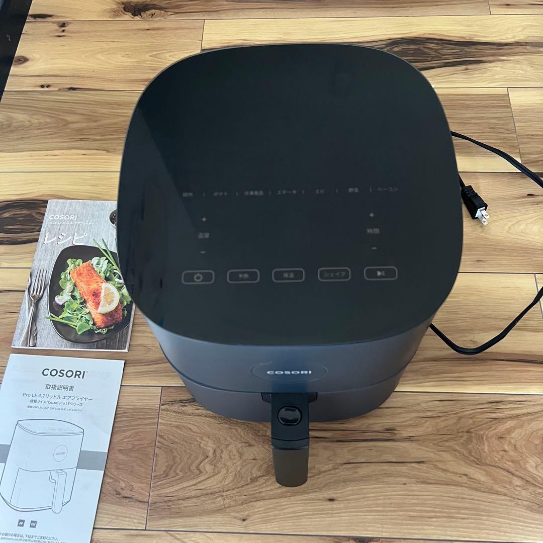 ［美品］COSORI コソリ ノンフライヤー 4.7L 大容量