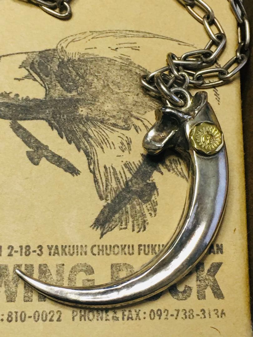 wingrock ウィングロッククロー大