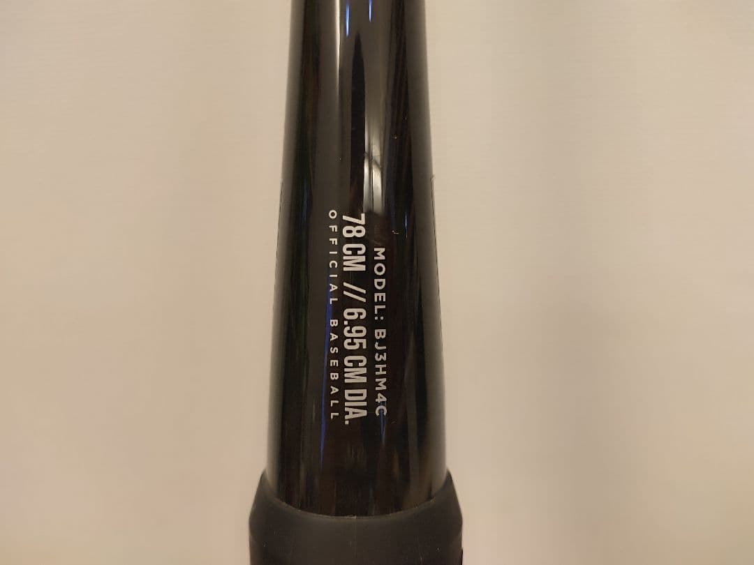 少年野球　複合バット　７８ｃｍ　ローリングス