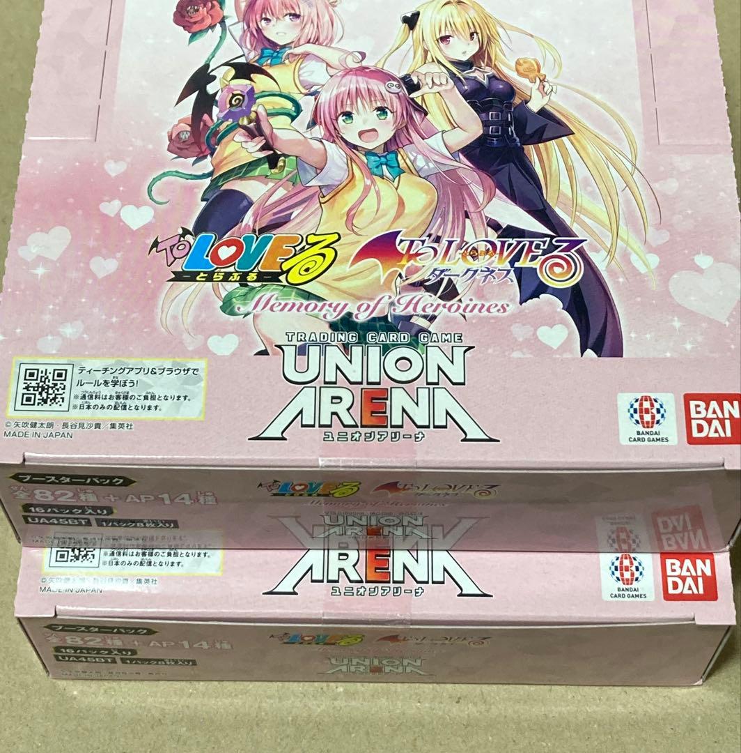 ToLOVEる UNION ARENA 新品未開封テープ付き BOX 2セット