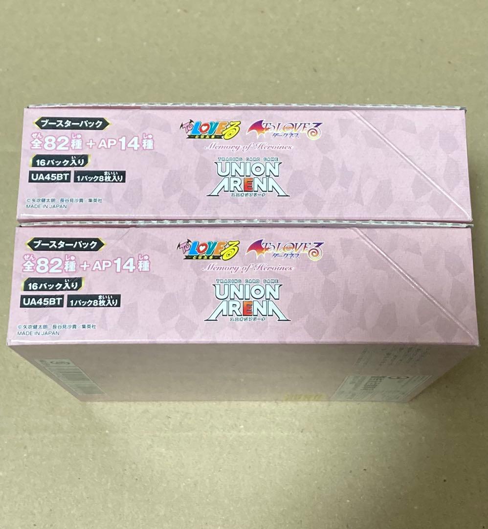 ToLOVEる UNION ARENA 新品未開封テープ付き BOX 2セット