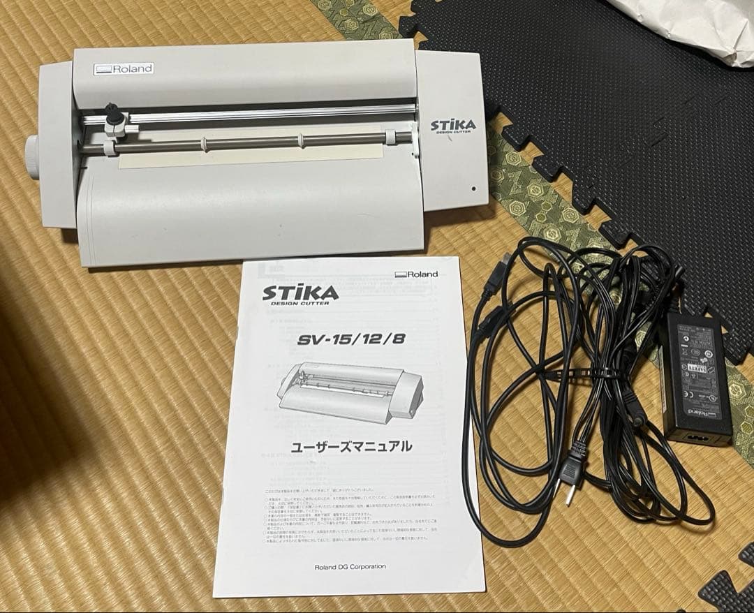 ステカ SV-12