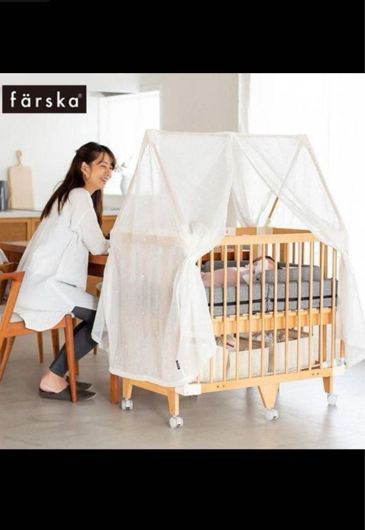 【Texas Motors】キャノピー付きクリエイティブコット