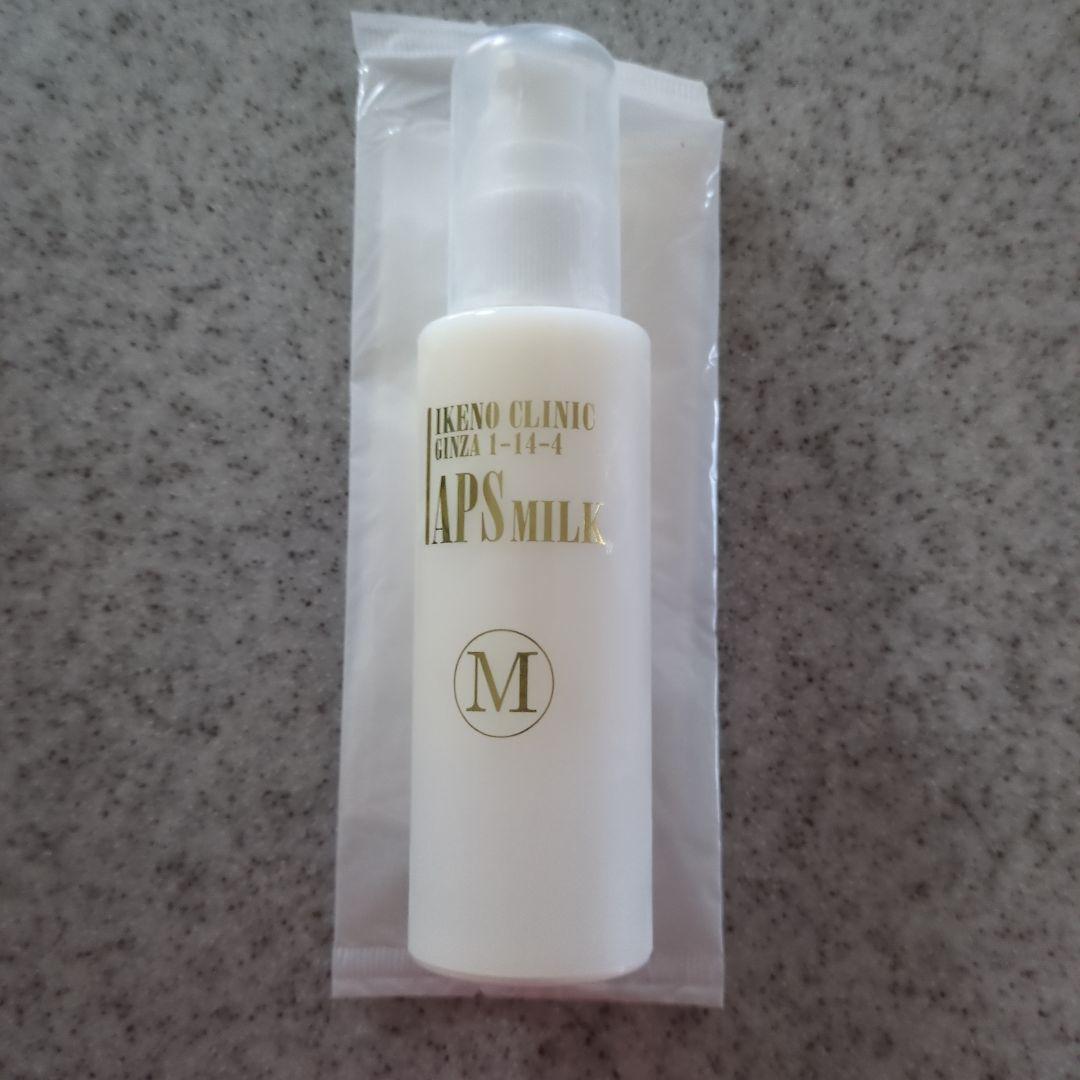 池野皮膚科クリニック　 乳液