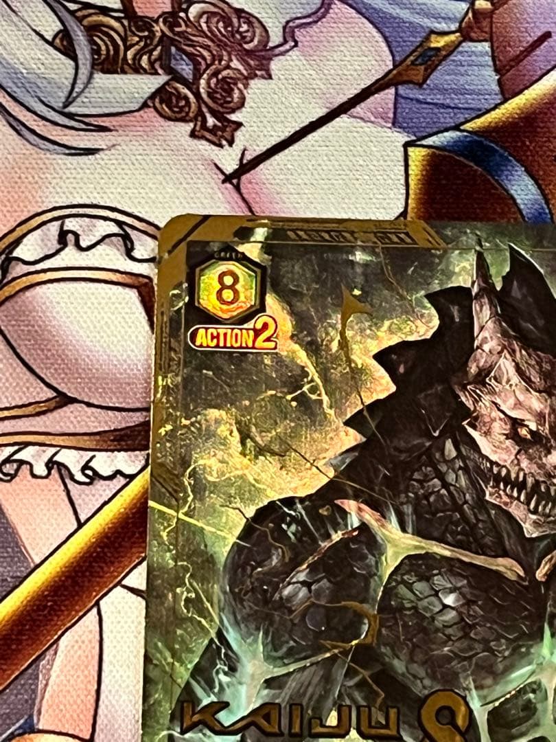 【ユニアリ 美品】怪獣8号 SRパラレル 星3