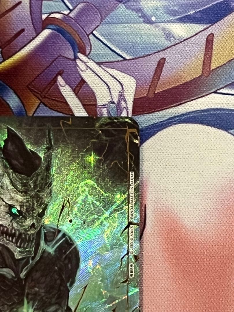 【ユニアリ 美品】怪獣8号 SRパラレル 星3