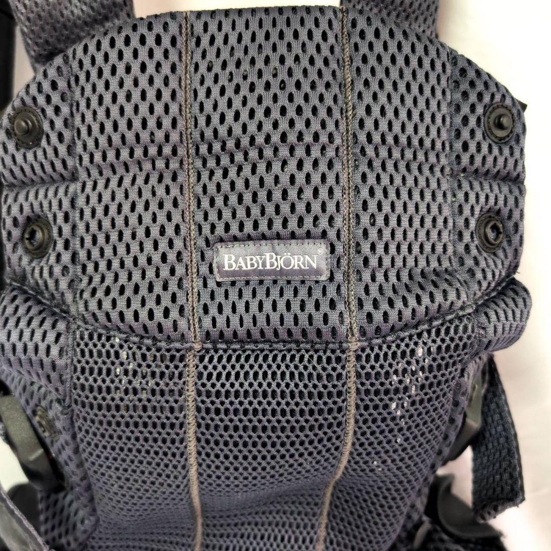 ベビービョルン　ハーモニー　抱っこ紐　ベビーキャリア