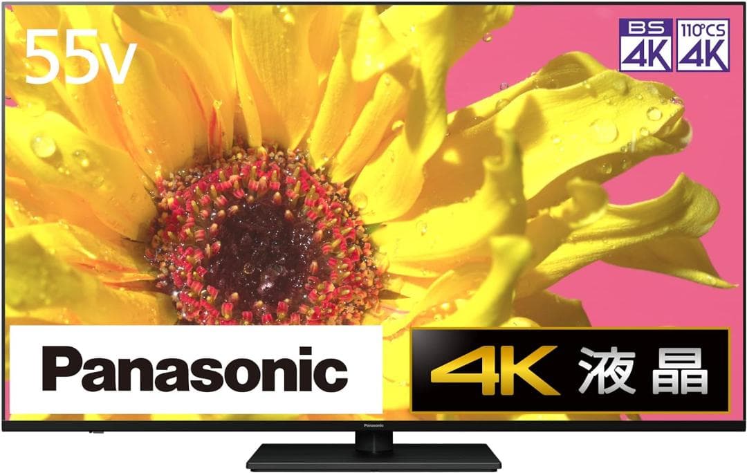 22年製55型PanasonicVIERA TH-55LX950 4K液晶テレビ