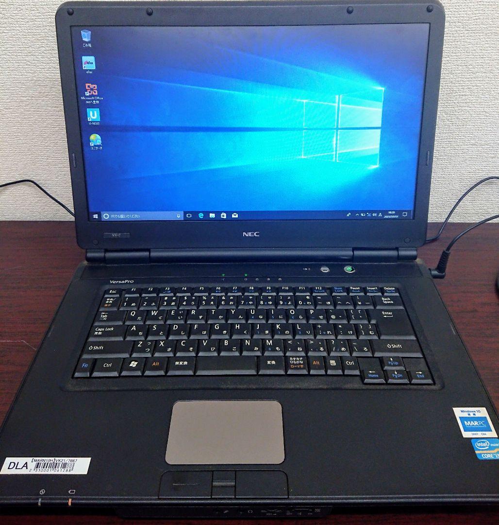 B 【初期化済】 NEC ノートPC 15.6インチ Windows 10
