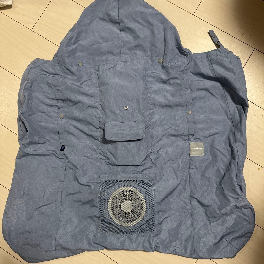 ベビーホッパー　ファン付き　空調ベビーケープ
