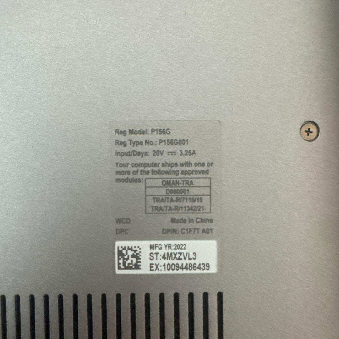 ク*ン様 Dell Vostro シルバー ノートPC