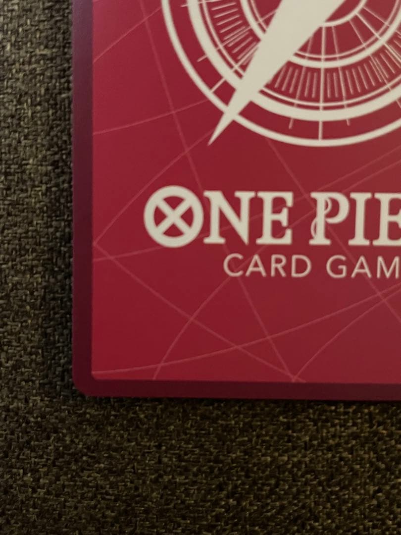 ヤマト L リーダーパラレル(リーパラ) OP06-022