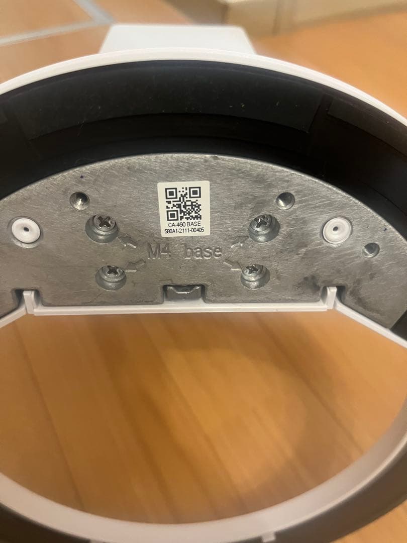 美品 3836時間 EIZO FlexScan EV2480-WT 白