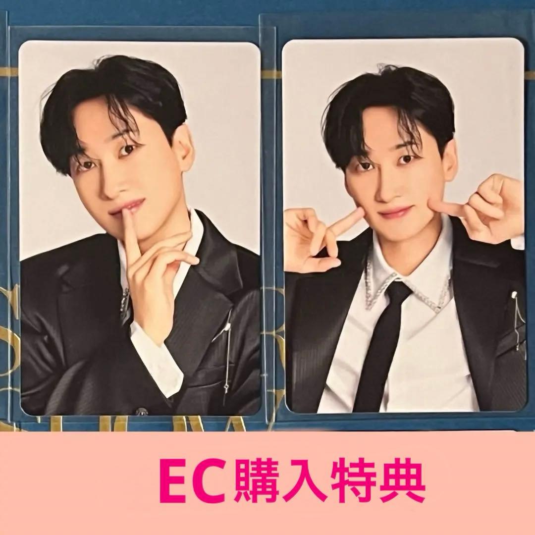 ウニョク EC 購入特典トレカ ２種 SUPER SHOW10 SS10