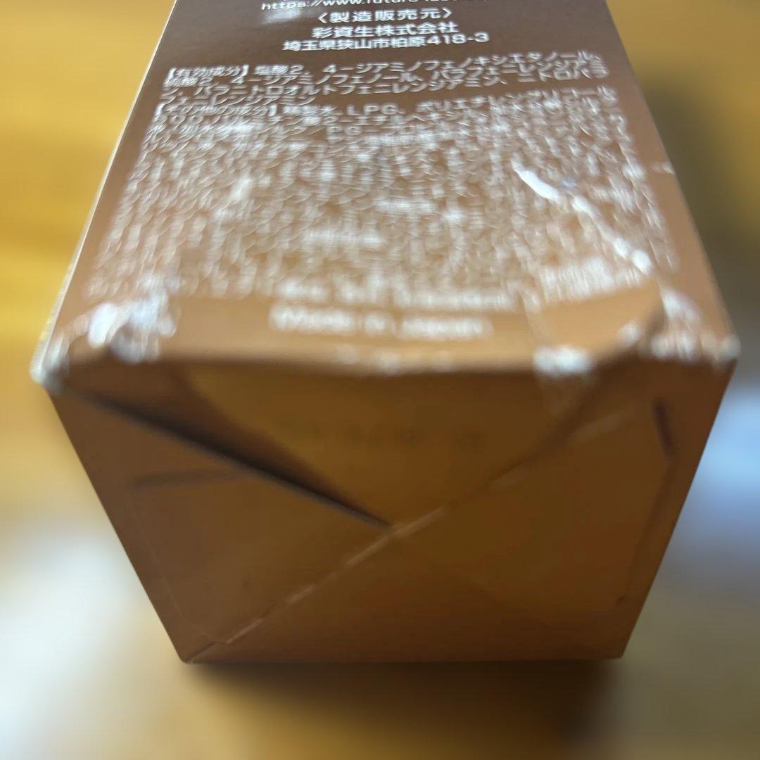 ポタニカルエアカラー フォーム EX ダークブラウン 4本 セット