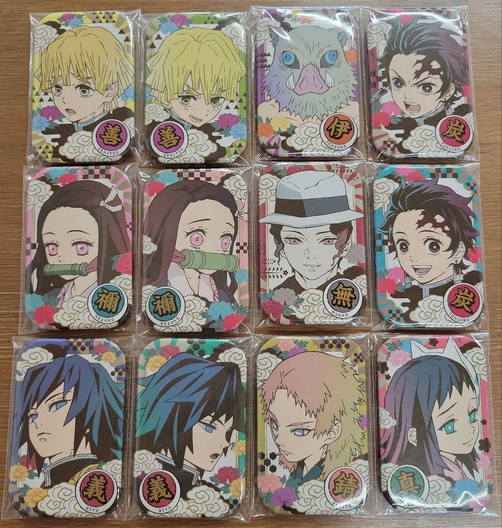 【新品未開封】鬼滅の刃　まるかく缶バッジ　まとめ売り 12種セット