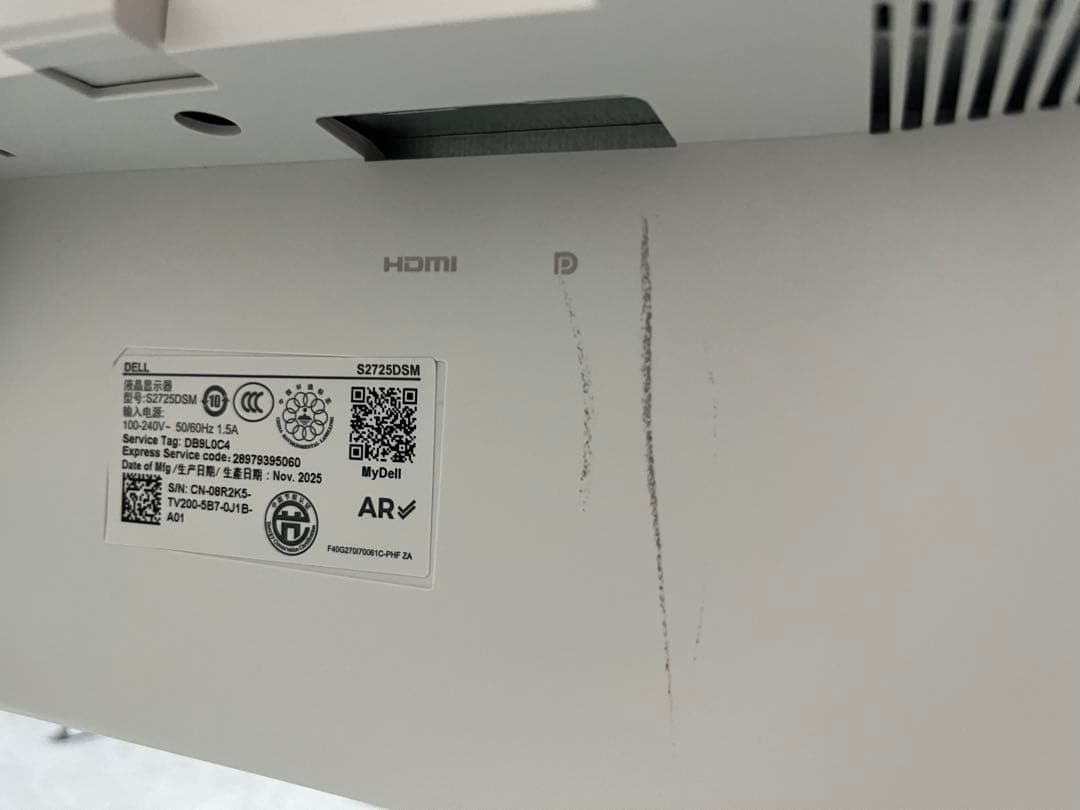 DELL モニター　27インチ　WQHD S2725DSM