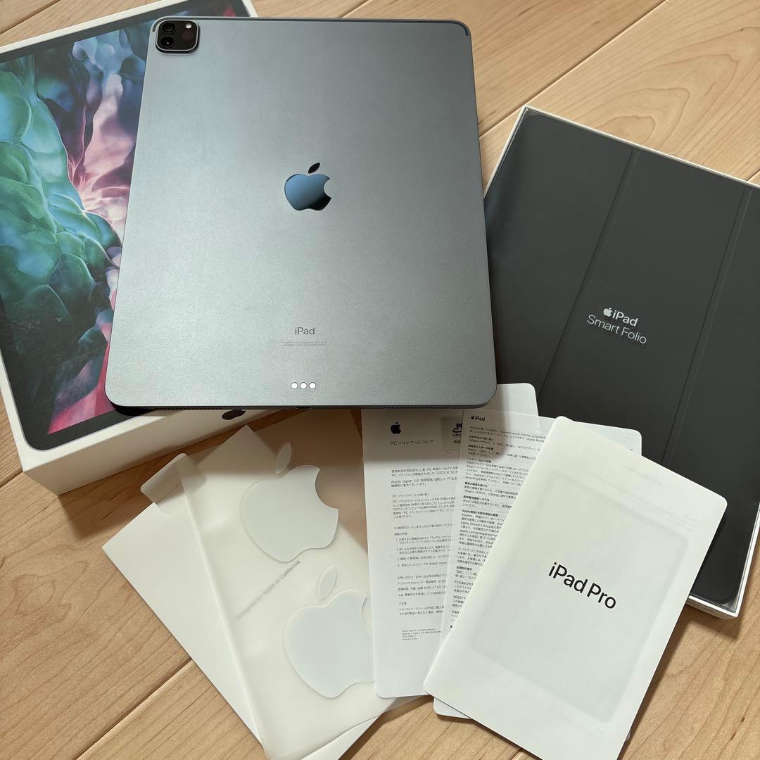 iPad Pro 12.9インチ スペースグレー 本体