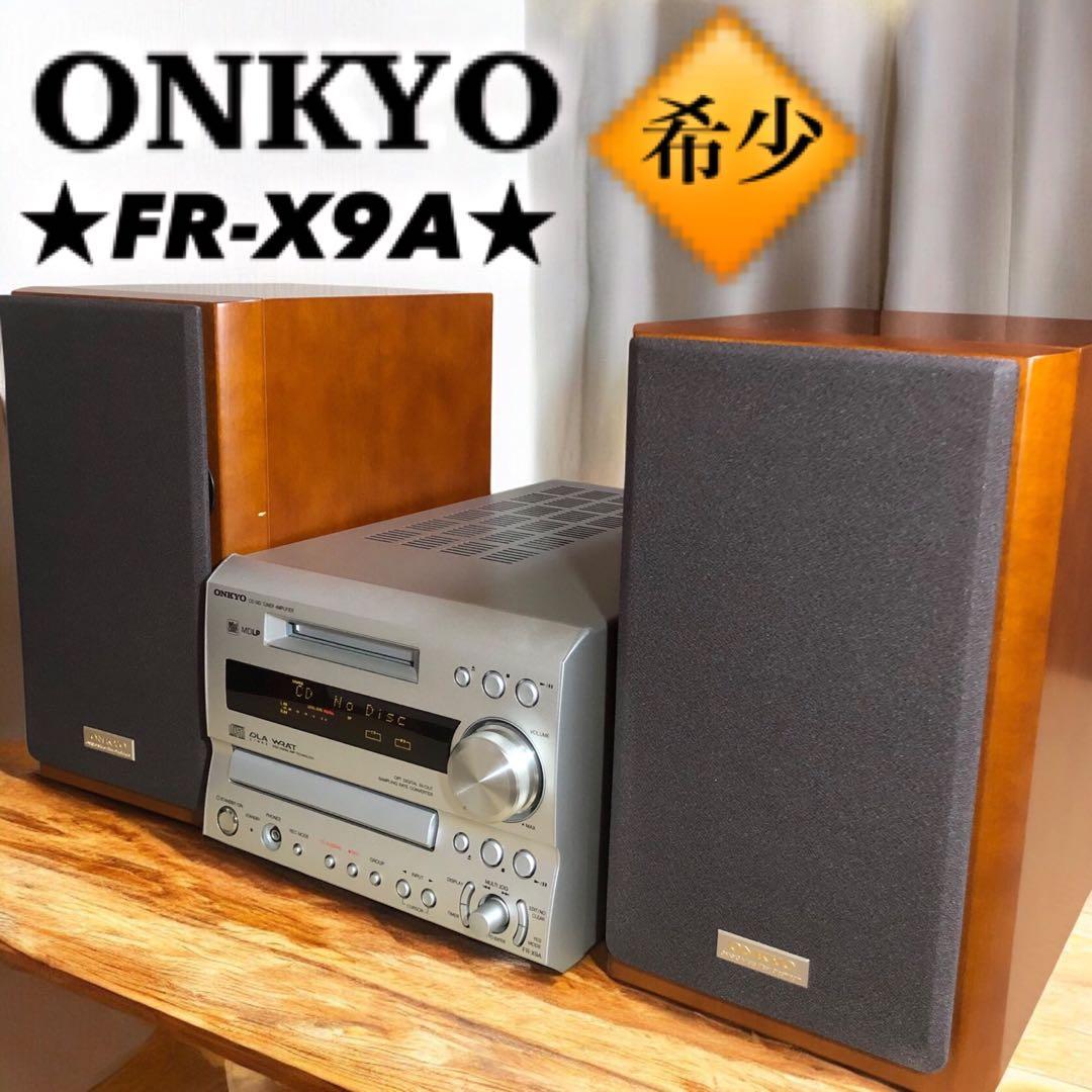 動作品　ONKYO FR-X9A CD・MD・ラジオコンポ