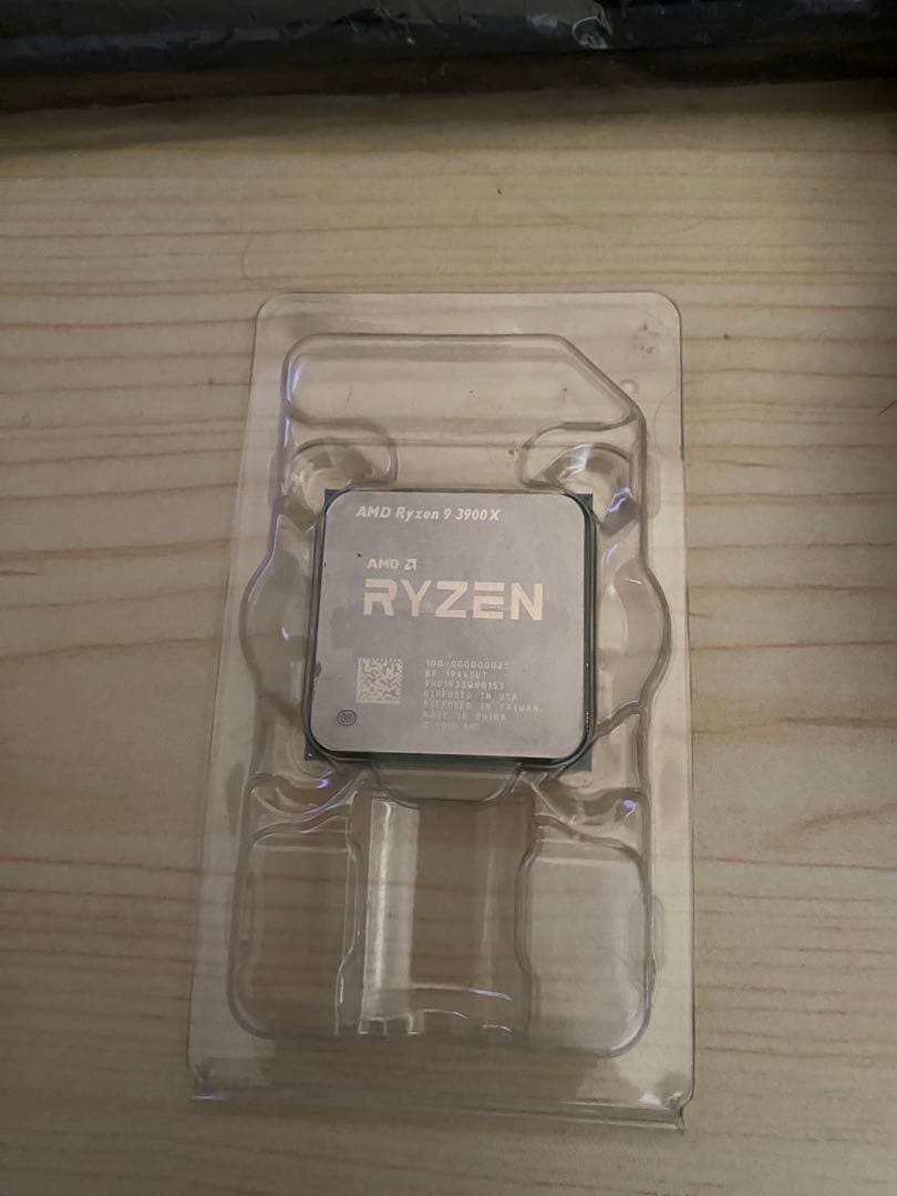 CPU ryzen9 3900x