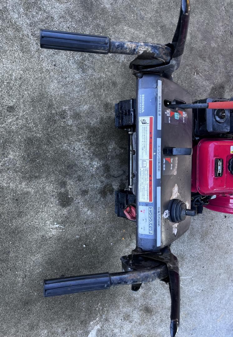 除雪機 ホンダ HS660 HST 6馬力　スノーラ　新潟県柏崎市から