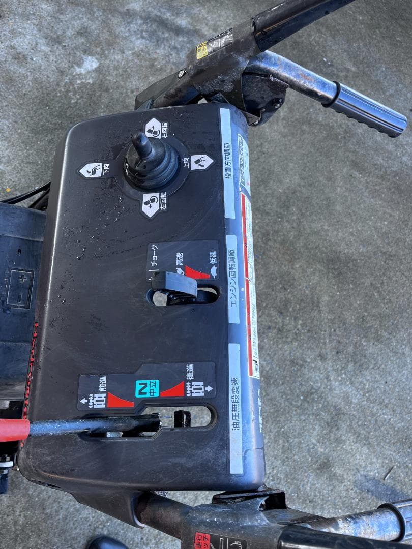 除雪機 ホンダ HS660 HST 6馬力　スノーラ　新潟県柏崎市から