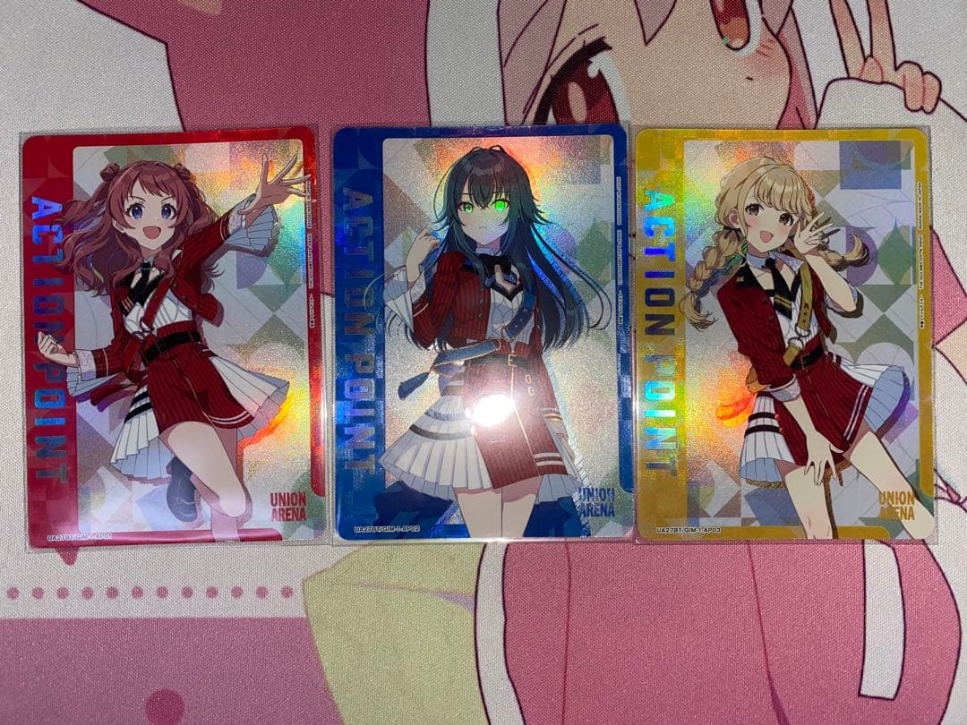 【最終値下げ】 Re;IRIS APパラレル3枚セット　UNION ARENA