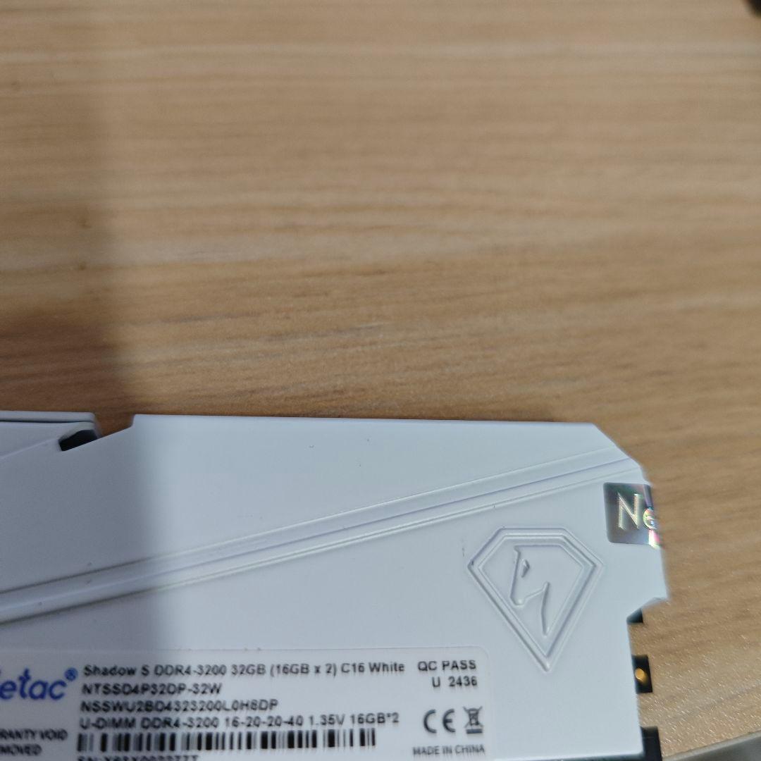 動作確認済み DDR4 3200 64GB PC4-25600@大容量　高性能