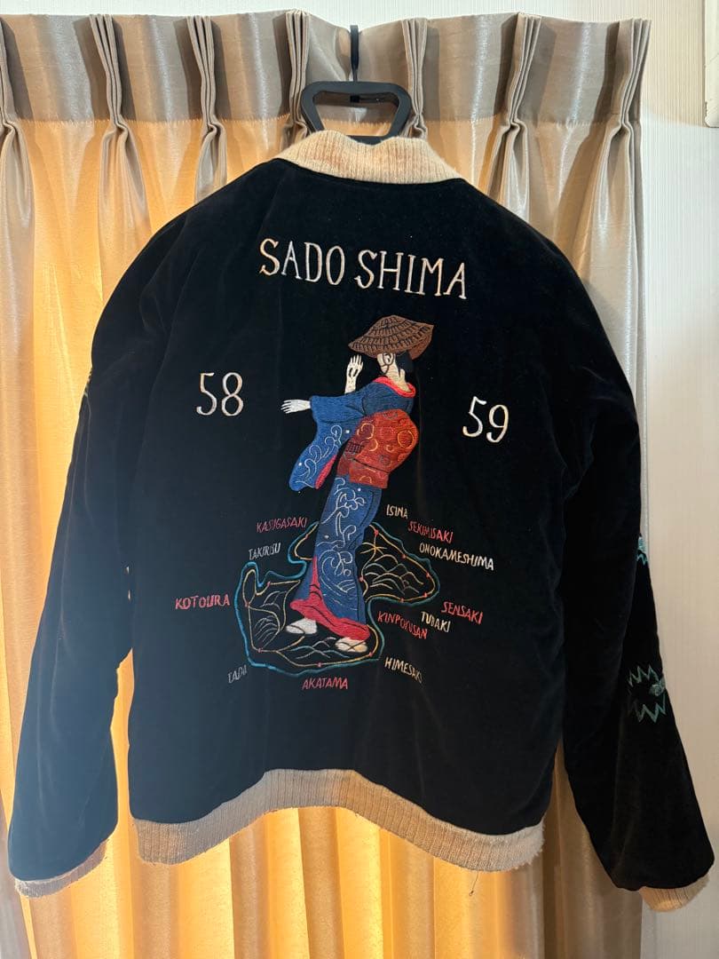 SADO SHIMA 刺繍入りスカジャン