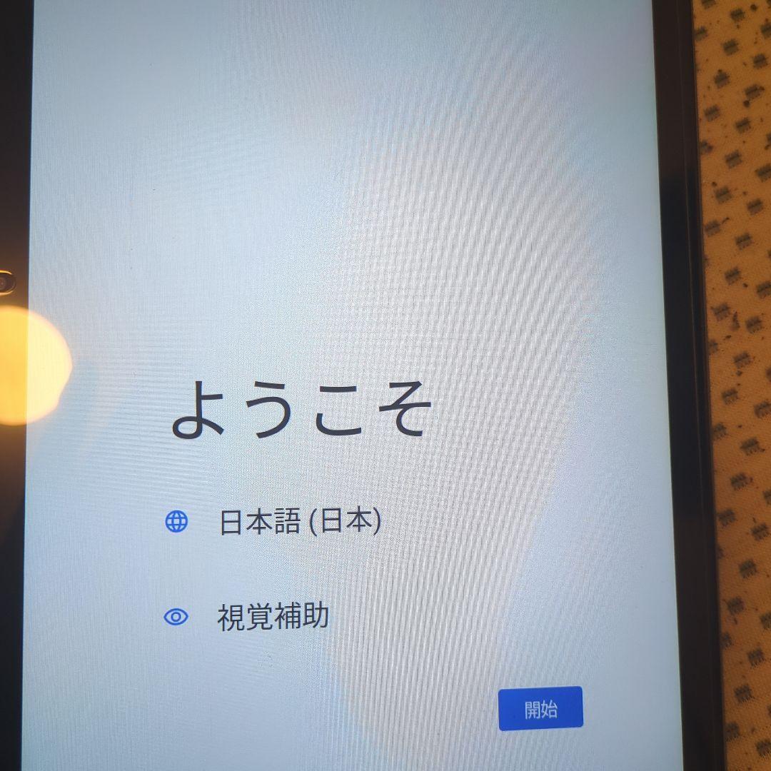 BMAX タブレット おまけ付き