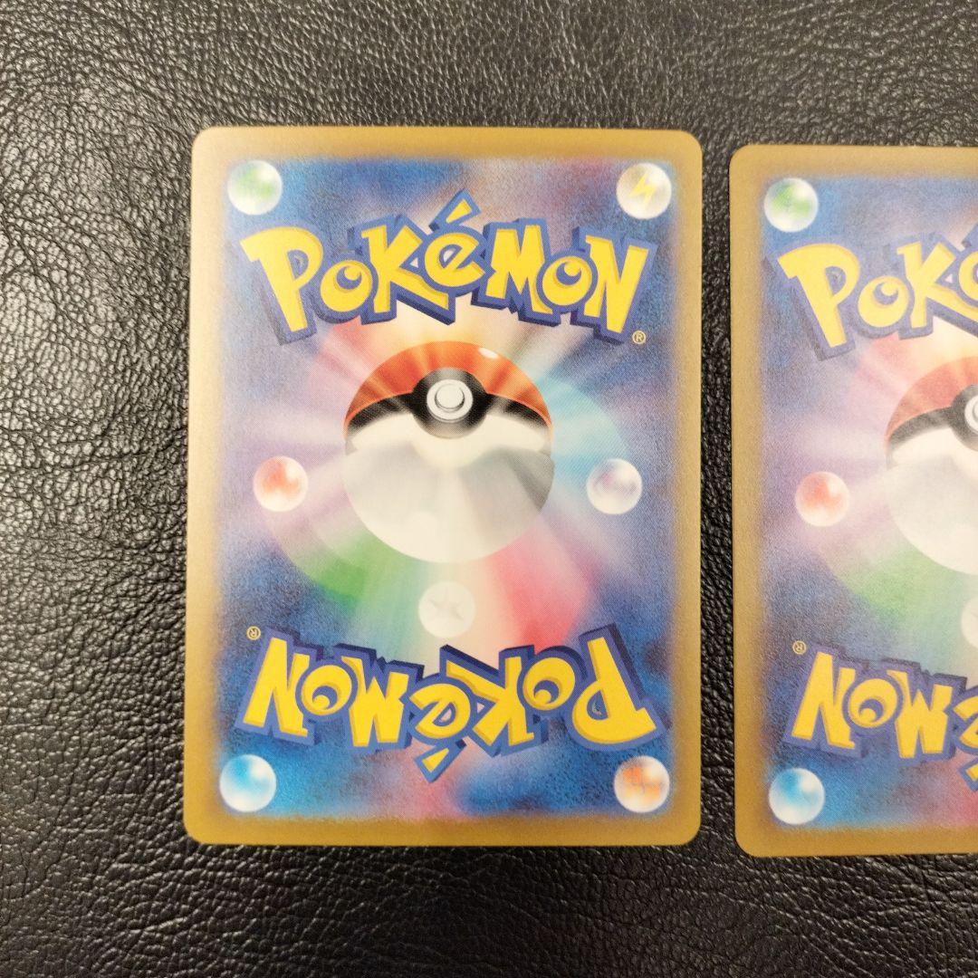 ヒトカゲ フシギダネ ゼニガメ　フルイラスト3枚セット