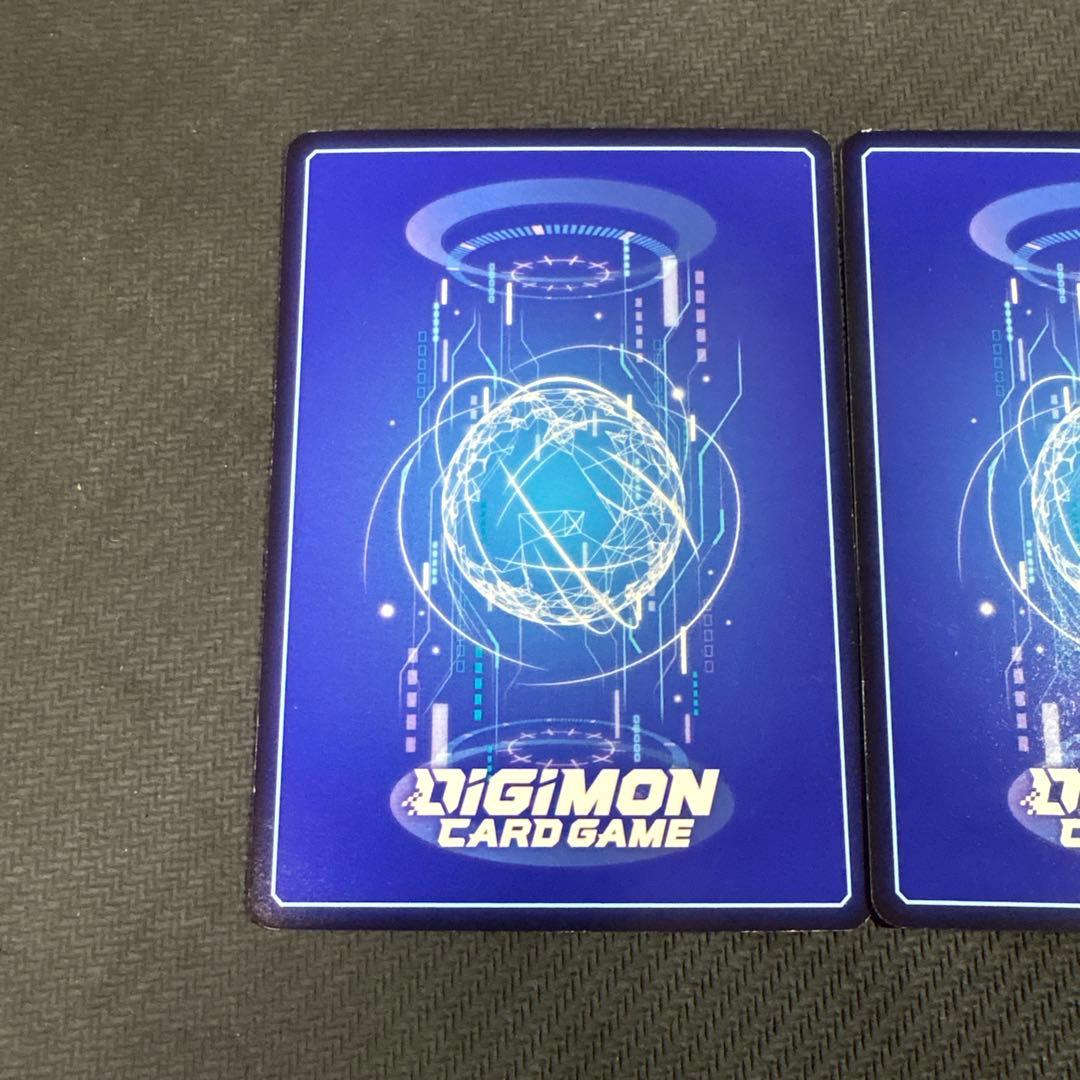 デジモンカード　ハックモン　チャンピオンシップ2023 プロモ　2枚セット