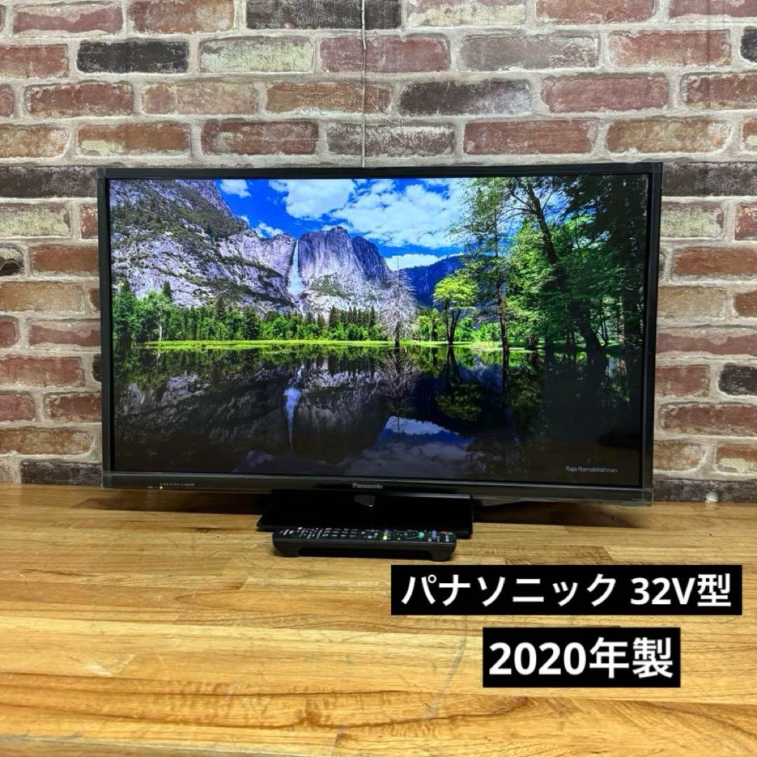 パナソニック 32インチ 液晶テレビ ビエラ TH-32G300 2020年製