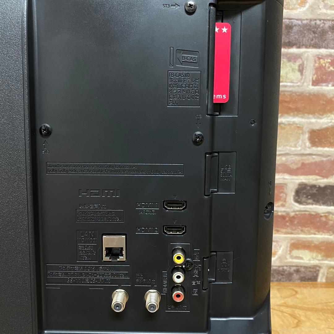 パナソニック 32インチ 液晶テレビ ビエラ TH-32G300 2020年製