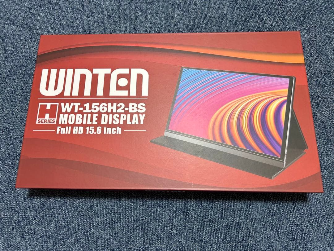 WINTEN WT-156H2-BS 15.6インチモバイルモニター