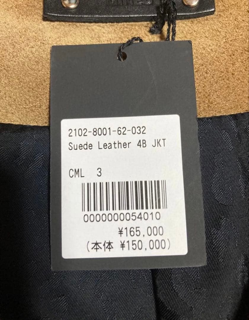MINEDENIM 21SS スエードレザー 4Bジャケット サイズ3