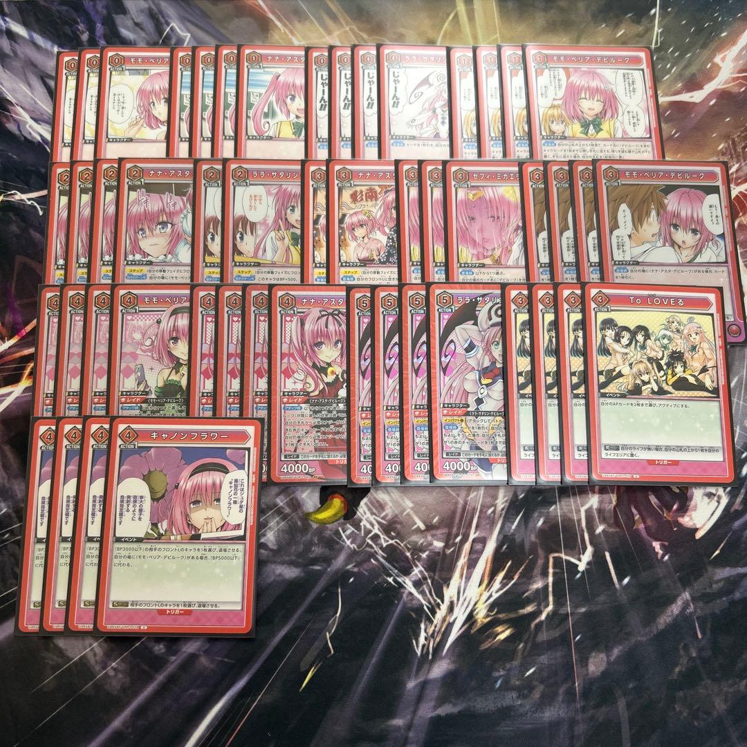 赤 デビルーク To Loveる デッキ 調整パーツ・スリーブ付き