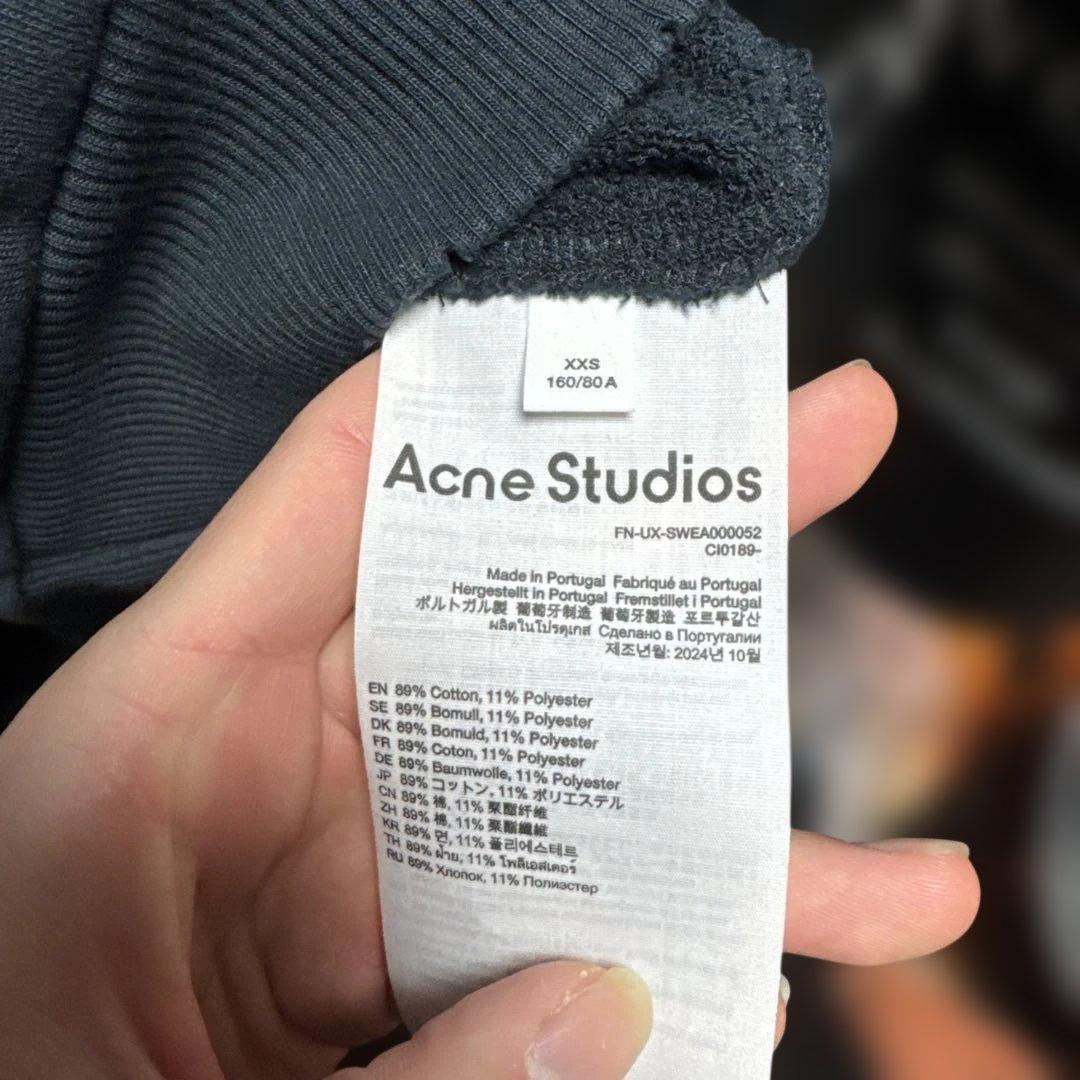 Acne Studios ジップアップスウェット