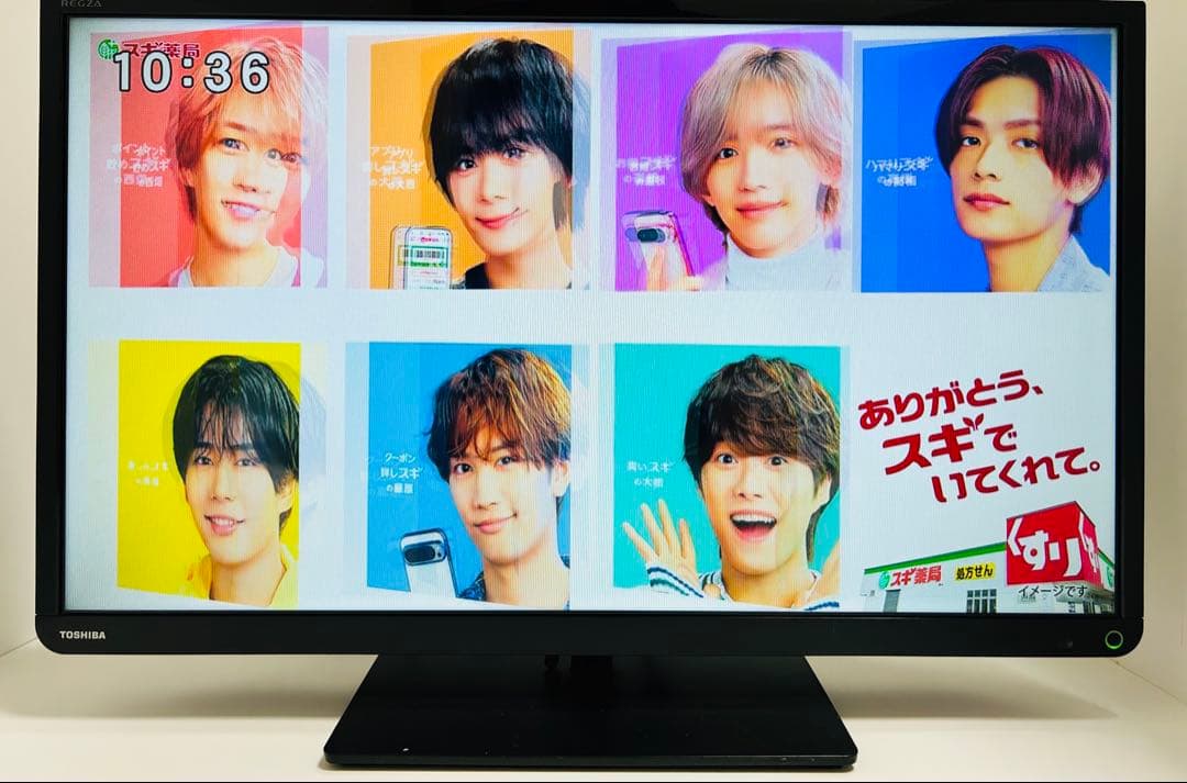【2月16日まで】東芝32型液晶テレビREGZA 32S10