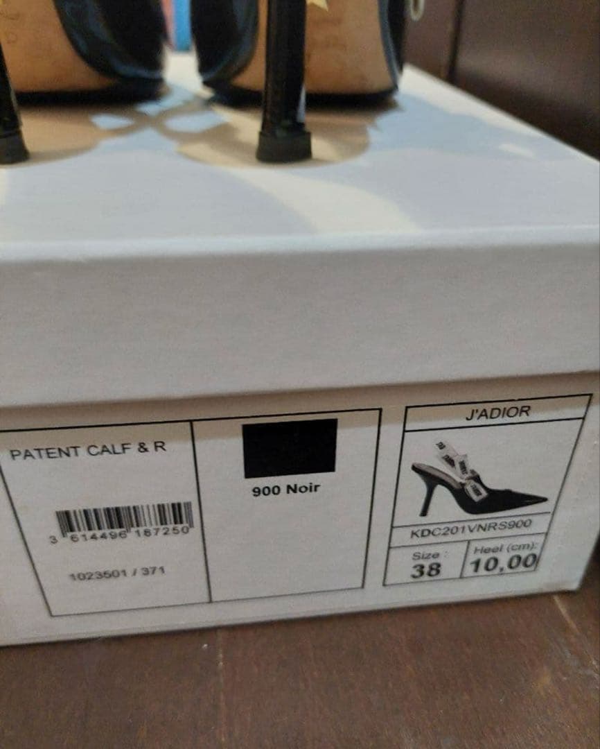 Dior ディオール　パンプス