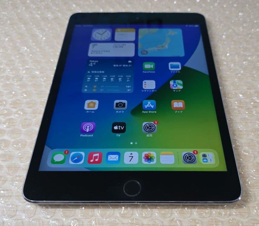 h*@様 ジャンク◼️iPad mini 4◼️128GB◼️セルラー版◼️56